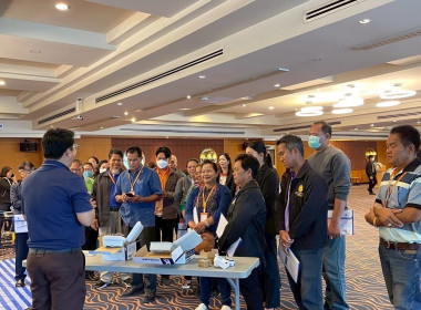 เข้าร่วมประชุมโครงการประชุมเชิงปฏิบัติการ หลักสูตร ... พารามิเตอร์รูปภาพ 5