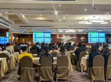เข้าร่วมประชุมโครงการประชุมเชิงปฏิบัติการ หลักสูตร ... พารามิเตอร์รูปภาพ 6