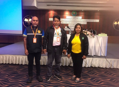 เข้าร่วมประชุมโครงการประชุมเชิงปฏิบัติการ หลักสูตร ... พารามิเตอร์รูปภาพ 3