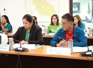 ประชุมคณะอนุกรรมการพิจารณาเงินกู้กองทุนพัฒนาสหกรณ์ ... พารามิเตอร์รูปภาพ 4