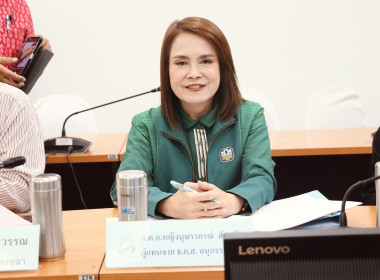 ประชุมคณะอนุกรรมการพิจารณาเงินกู้กองทุนพัฒนาสหกรณ์ ... พารามิเตอร์รูปภาพ 3