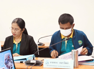 ประชุมคณะอนุกรรมการพิจารณาเงินกู้กองทุนพัฒนาสหกรณ์ ... พารามิเตอร์รูปภาพ 1