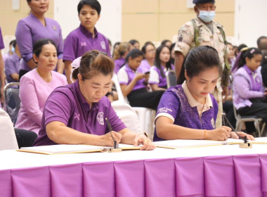 ร่วมลงนามถวายพระพร เนื่องในโอกาสวันเฉลิมพระชนมพรรษา ... พารามิเตอร์รูปภาพ 7