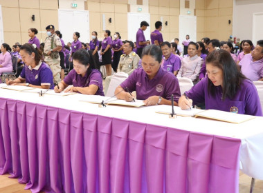 ร่วมลงนามถวายพระพร เนื่องในโอกาสวันเฉลิมพระชนมพรรษา ... พารามิเตอร์รูปภาพ 13