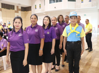 ร่วมลงนามถวายพระพร เนื่องในโอกาสวันเฉลิมพระชนมพรรษา ... พารามิเตอร์รูปภาพ 14