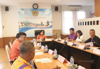 ประชุมคณะกรรมการเพื่อแก้ไขปัญหาเกษตรกรอันเนื่องมาจากผลิตผลการเกษตร ระดับจังหวัด (คพจ.) ครั้งที่ 1/2568 ... พารามิเตอร์รูปภาพ 1