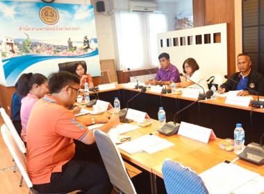 ประชุมคณะกรรมการเพื่อแก้ไขปัญหาเกษตรกรอันเนื่องมาจากผลิตผลการเกษตร ระดับจังหวัด (คพจ.) ครั้งที่ 1/2568 ... พารามิเตอร์รูปภาพ 1