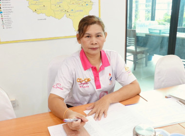 โครงการขับเคลื่อนการควบคุมภายในของสหกรณ์นอกภาคการเกษตร ... พารามิเตอร์รูปภาพ 4