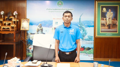 ประชุมประจำเดือนข้าราชการ ลูกจ้างประจำ และพนักงานราชการ ... พารามิเตอร์รูปภาพ 1