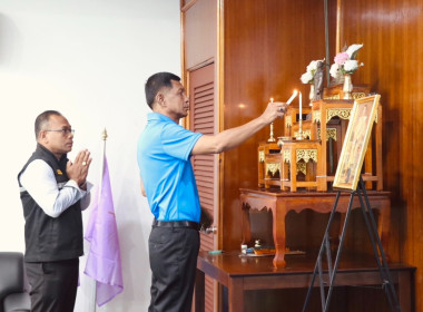 ประชุมประจำเดือนข้าราชการ ลูกจ้างประจำ และพนักงานราชการ ... พารามิเตอร์รูปภาพ 1