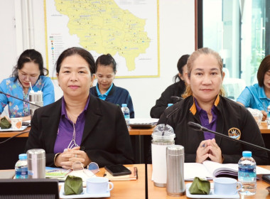 ประชุมประจำเดือนข้าราชการ ลูกจ้างประจำ และพนักงานราชการ ... พารามิเตอร์รูปภาพ 8