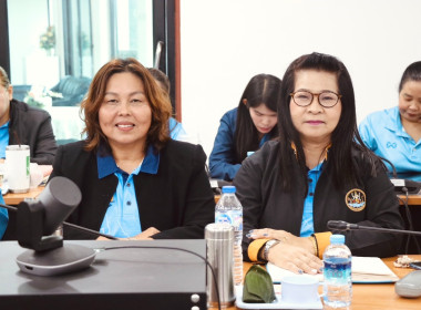 ประชุมประจำเดือนข้าราชการ ลูกจ้างประจำ และพนักงานราชการ ... พารามิเตอร์รูปภาพ 11