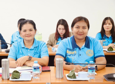 ประชุมประจำเดือนข้าราชการ ลูกจ้างประจำ และพนักงานราชการ ... พารามิเตอร์รูปภาพ 13