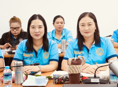 ประชุมประจำเดือนข้าราชการ ลูกจ้างประจำ และพนักงานราชการ ... พารามิเตอร์รูปภาพ 16