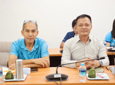 ประชุมประจำเดือนข้าราชการ ลูกจ้างประจำ และพนักงานราชการ ... พารามิเตอร์รูปภาพ 17