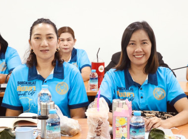 ประชุมประจำเดือนข้าราชการ ลูกจ้างประจำ และพนักงานราชการ ... พารามิเตอร์รูปภาพ 19