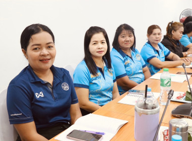 ประชุมประจำเดือนข้าราชการ ลูกจ้างประจำ และพนักงานราชการ ... พารามิเตอร์รูปภาพ 25