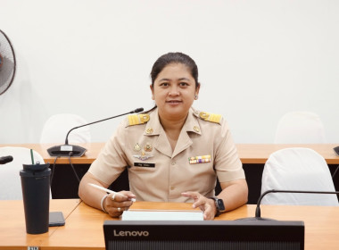 เข้าร่วมโครงการพัฒนาบุคลากรขับเคลื่อนงานบูรณาการความเข้มแข็งและตัวชี้วัดหลักภายใต้แผนระดับที่ 3 (พ.ศ.2566-2570) รุ่นที่ 2 ... พารามิเตอร์รูปภาพ 6