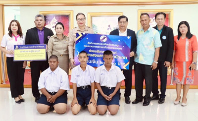 สำนักงานสหกรณ์จังหวัดสงขลา สันนิบาตสหกรณ์จังหวัดสงขลา และ ... พารามิเตอร์รูปภาพ 1