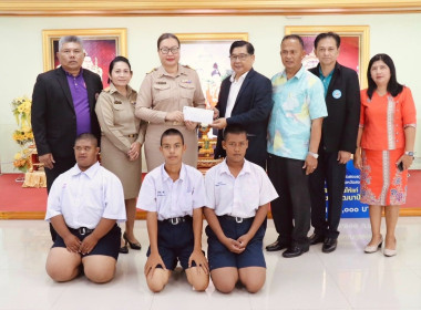 สำนักงานสหกรณ์จังหวัดสงขลา สันนิบาตสหกรณ์จังหวัดสงขลา และ ... พารามิเตอร์รูปภาพ 1