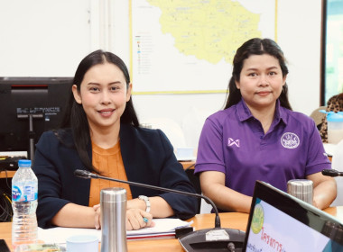 โครงการประชุมจัดทำแผนและขับเคลื่อนมาตรฐานจริยธรรมและธรรมาภิบาลในการดำเนินงานของสหกรณ์สู่การปฏิบัติในเชิงประจักษ์ ประจำปีงบประมาณ พ.ศ. 2568 ... พารามิเตอร์รูปภาพ 2