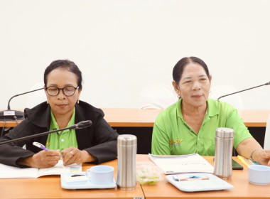 โครงการประชุมจัดทำแผนและขับเคลื่อนมาตรฐานจริยธรรมและธรรมาภิบาลในการดำเนินงานของสหกรณ์สู่การปฏิบัติในเชิงประจักษ์ ประจำปีงบประมาณ พ.ศ. 2568 ... พารามิเตอร์รูปภาพ 8