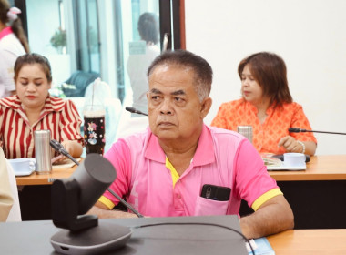 โครงการประชุมจัดทำแผนและขับเคลื่อนมาตรฐานจริยธรรมและธรรมาภิบาลในการดำเนินงานของสหกรณ์สู่การปฏิบัติในเชิงประจักษ์ ประจำปีงบประมาณ พ.ศ. 2568 ... พารามิเตอร์รูปภาพ 10