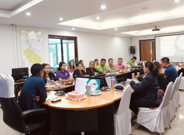 โครงการประชุมจัดทำแผนและขับเคลื่อนมาตรฐานจริยธรรมและธรรมาภิบาลในการดำเนินงานของสหกรณ์สู่การปฏิบัติในเชิงประจักษ์ ประจำปีงบประมาณ พ.ศ. 2568 ... พารามิเตอร์รูปภาพ 12