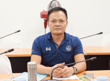 โครงการประชุมจัดทำแผนและขับเคลื่อนมาตรฐานจริยธรรมและธรรมาภิบาลในการดำเนินงานของสหกรณ์สู่การปฏิบัติในเชิงประจักษ์ ประจำปีงบประมาณ พ.ศ. 2568 ... พารามิเตอร์รูปภาพ 4