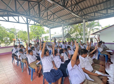 ขับเคลื่อนการประชุมใหญ่สหกรณ์นักเรียนโรงเรียนตำรวจตระเวนชายแดนพลตำรวจเอกสมศักดิ์ แขวงโสภา(บ้านทุ่งสบายใจ) ... พารามิเตอร์รูปภาพ 6