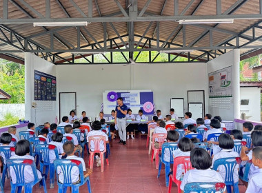 ขับเคลื่อนการประชุมใหญ่สหกรณ์นักเรียนโรงเรียนตำรวจตระเวนชายแดนพลตำรวจเอกสมศักดิ์ แขวงโสภา(บ้านทุ่งสบายใจ) ... พารามิเตอร์รูปภาพ 2