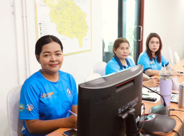 ครงการขับเคลื่อนการควบคุมภายในของสหกรณ์นอกภาคเกษตร ... พารามิเตอร์รูปภาพ 5