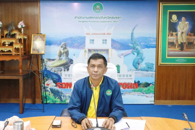 ประชุมการขับเคลื่อนระบบส่งเสริมสหกรณ์ (CPS) ครั้งที่ 5/2568 พารามิเตอร์รูปภาพ 1