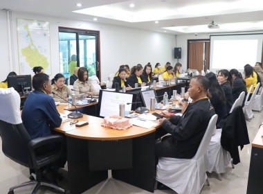 ประชุมการขับเคลื่อนระบบส่งเสริมสหกรณ์ (CPS) ครั้งที่ 5/2568 พารามิเตอร์รูปภาพ 12