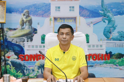 ประชุมขับคลื่อนความเข้มแข็งสหกรณ์และกลุ่มเกษตรกร ... พารามิเตอร์รูปภาพ 1