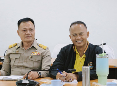 ประชุมขับคลื่อนความเข้มแข็งสหกรณ์และกลุ่มเกษตรกร ... พารามิเตอร์รูปภาพ 2