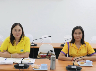 ประชุมขับคลื่อนความเข้มแข็งสหกรณ์และกลุ่มเกษตรกร ... พารามิเตอร์รูปภาพ 12