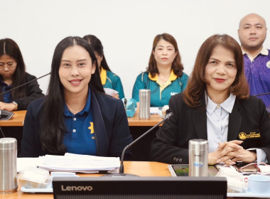 เข้าร่วมประชุมเพื่อขับเคลื่อนงาน โครงการตามแผนการตรวจราชการ ... พารามิเตอร์รูปภาพ 3