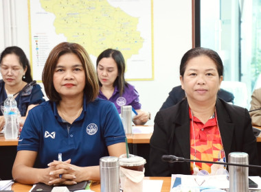 เข้าร่วมประชุมเพื่อขับเคลื่อนงาน โครงการตามแผนการตรวจราชการ ... พารามิเตอร์รูปภาพ 4