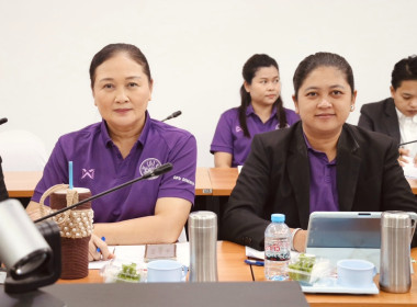 เข้าร่วมประชุมเพื่อขับเคลื่อนงาน โครงการตามแผนการตรวจราชการ ... พารามิเตอร์รูปภาพ 6