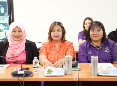 เข้าร่วมประชุมเพื่อขับเคลื่อนงาน โครงการตามแผนการตรวจราชการ ... พารามิเตอร์รูปภาพ 9