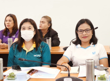 เข้าร่วมประชุมเพื่อขับเคลื่อนงาน โครงการตามแผนการตรวจราชการ ... พารามิเตอร์รูปภาพ 10