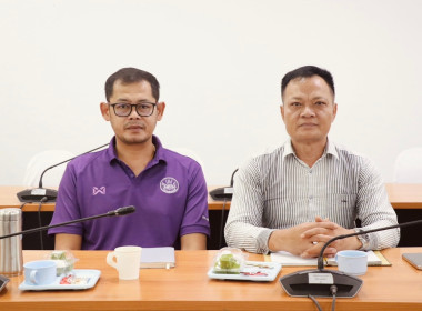 เข้าร่วมประชุมเพื่อขับเคลื่อนงาน โครงการตามแผนการตรวจราชการ ... พารามิเตอร์รูปภาพ 12