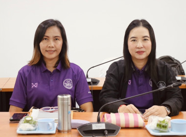 เข้าร่วมประชุมเพื่อขับเคลื่อนงาน โครงการตามแผนการตรวจราชการ ... พารามิเตอร์รูปภาพ 13