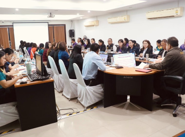 เข้าร่วมประชุมเพื่อขับเคลื่อนงาน โครงการตามแผนการตรวจราชการ ... พารามิเตอร์รูปภาพ 18