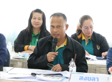 เข้าร่วมประชุมชี้แจงและติดตามให้คำแนะนำการจัดทำแผนปรับปรุงการดำเนินงานของสหกรณ์ ... พารามิเตอร์รูปภาพ 2