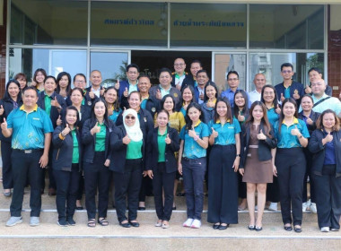 เข้าร่วมประชุมชี้แจงและติดตามให้คำแนะนำการจัดทำแผนปรับปรุงการดำเนินงานของสหกรณ์ ... พารามิเตอร์รูปภาพ 10