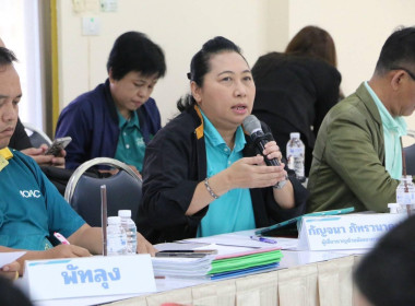 เข้าร่วมประชุมชี้แจงและติดตามให้คำแนะนำการจัดทำแผนปรับปรุงการดำเนินงานของสหกรณ์ ... พารามิเตอร์รูปภาพ 8