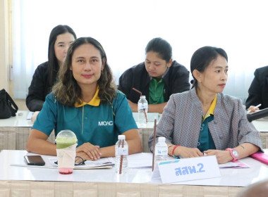 เข้าร่วมประชุมชี้แจงและติดตามให้คำแนะนำการจัดทำแผนปรับปรุงการดำเนินงานของสหกรณ์ ... พารามิเตอร์รูปภาพ 9