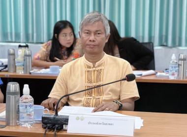 เข้าร่วมประชุมคณะทำงานจัดทำแผนพัฒนาการเกษตรและสหกรณ์จังหวัดสงขลา ครั้งที่ 2/2568 ... พารามิเตอร์รูปภาพ 5